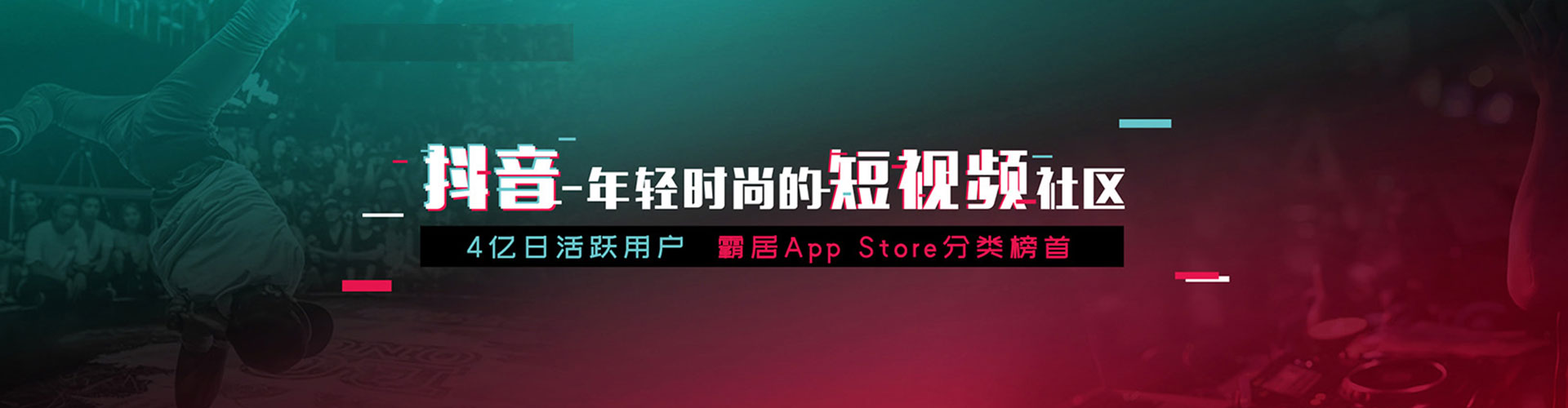 乡城竞价推广